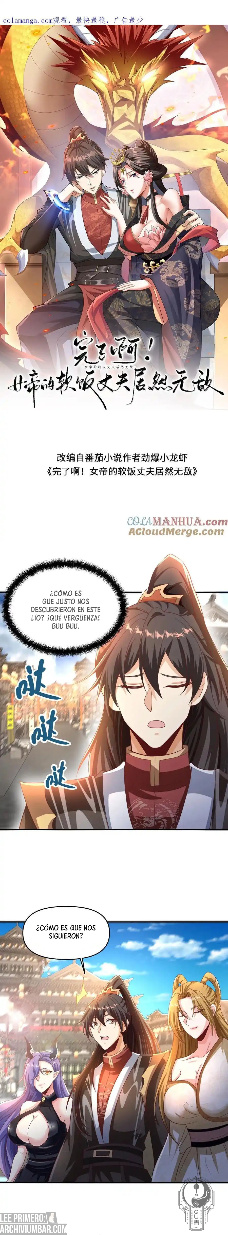 El esposo de la emperatriz es realmente invencible — Capítulo 297 — 2