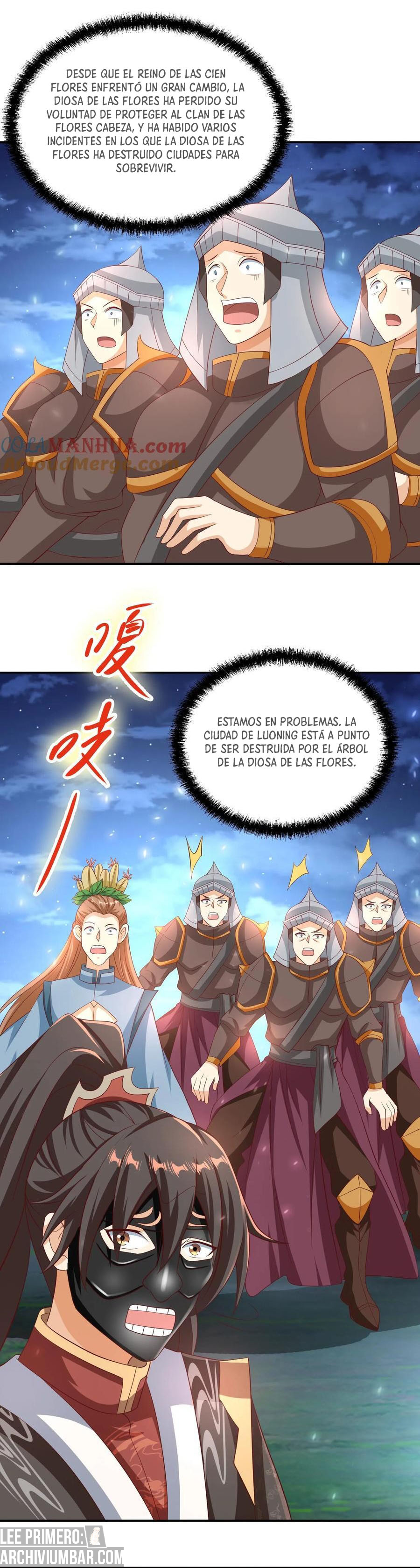 El esposo de la emperatriz es realmente invencible — Capítulo 255 — 6