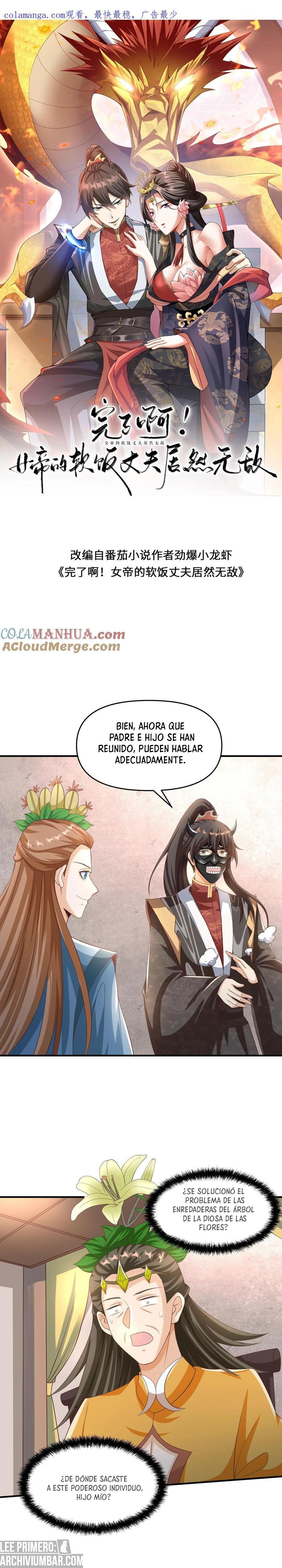 El esposo de la emperatriz es realmente invencible — Capítulo 257 — 2