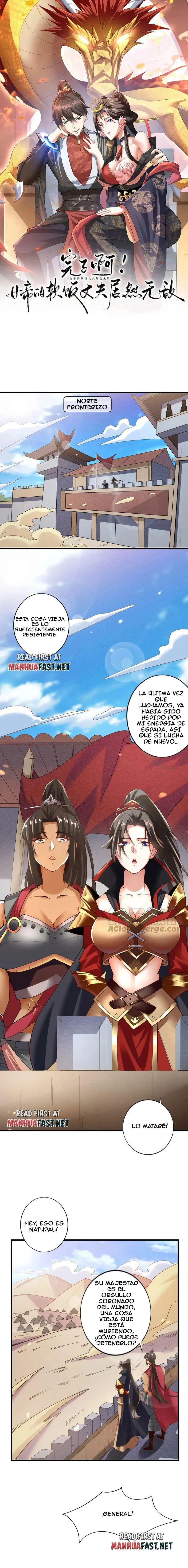 El esposo de la emperatriz es realmente invencible — Capítulo 19 — 4