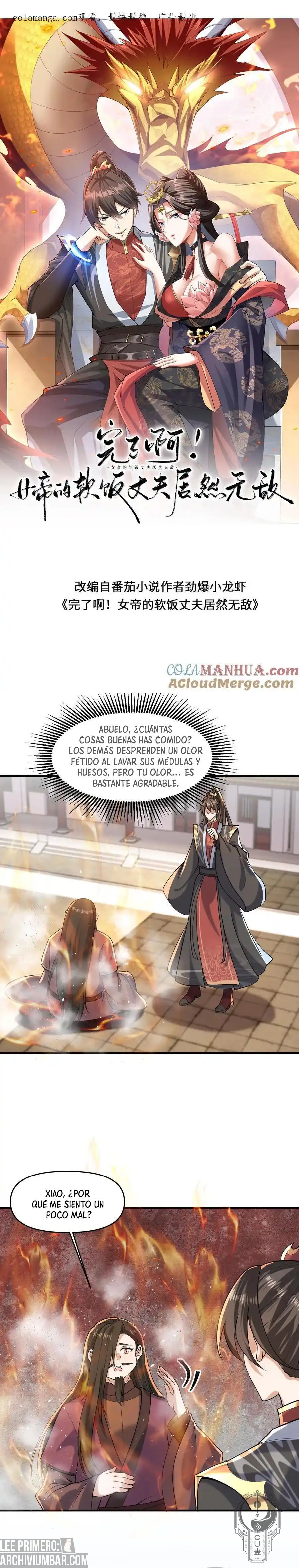 El esposo de la emperatriz es realmente invencible — Capítulo 320 — 2