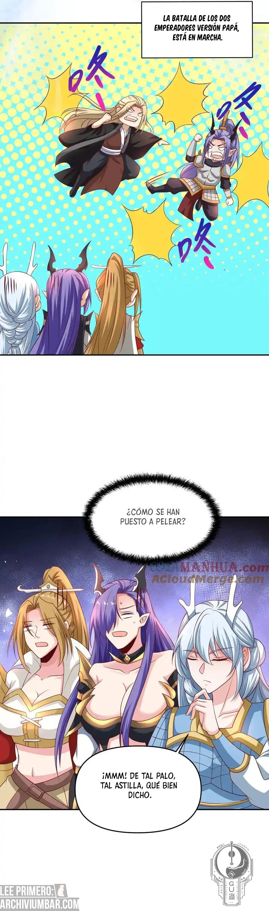 El esposo de la emperatriz es realmente invencible — Capítulo 295 — 11