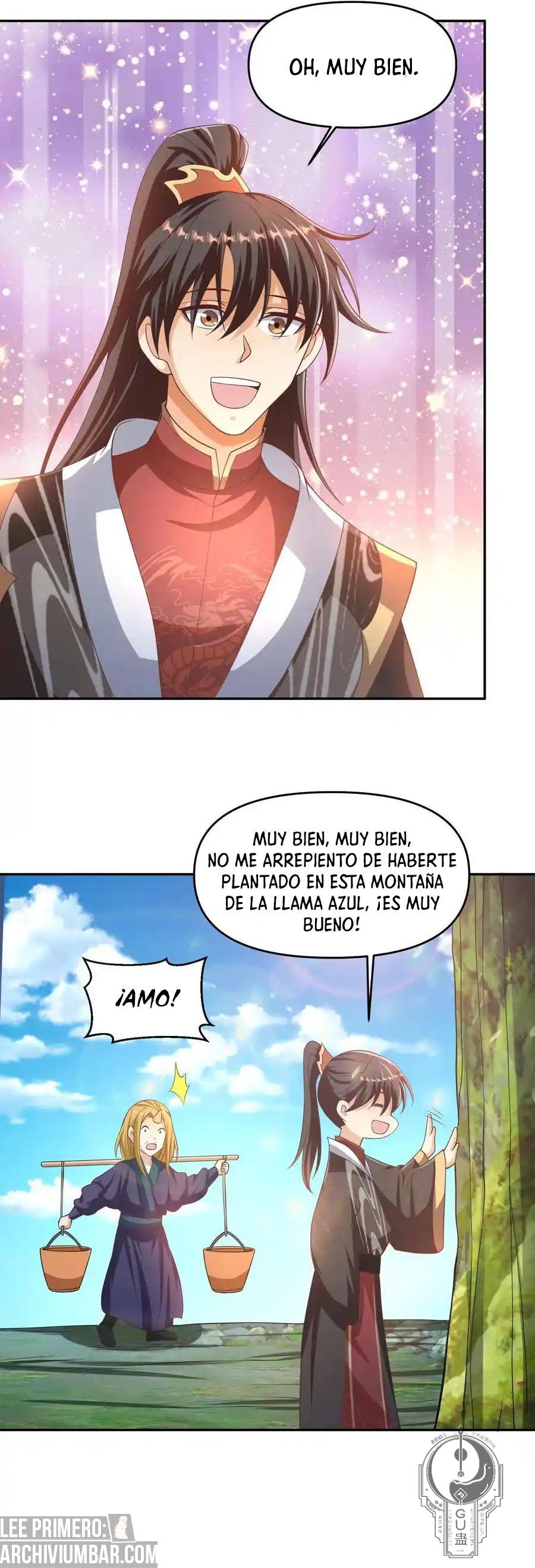 El esposo de la emperatriz es realmente invencible — Capítulo 315 — 4