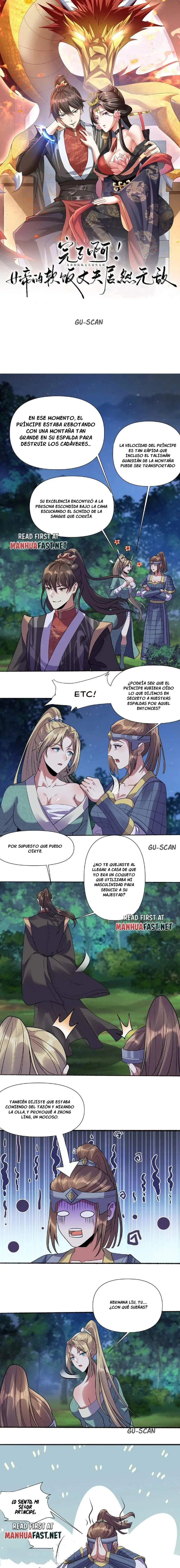 El esposo de la emperatriz es realmente invencible — Capítulo 27 — 4
