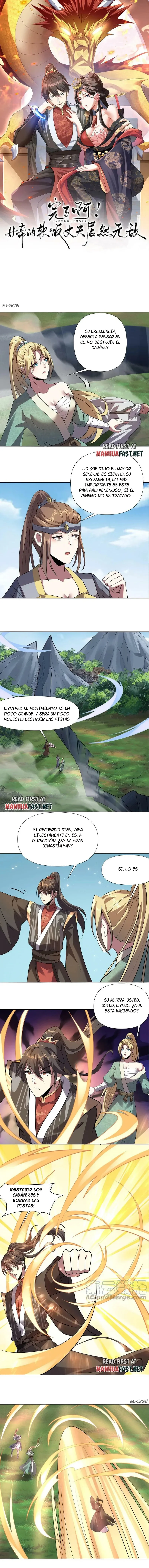 El esposo de la emperatriz es realmente invencible — Capítulo 26 — 4