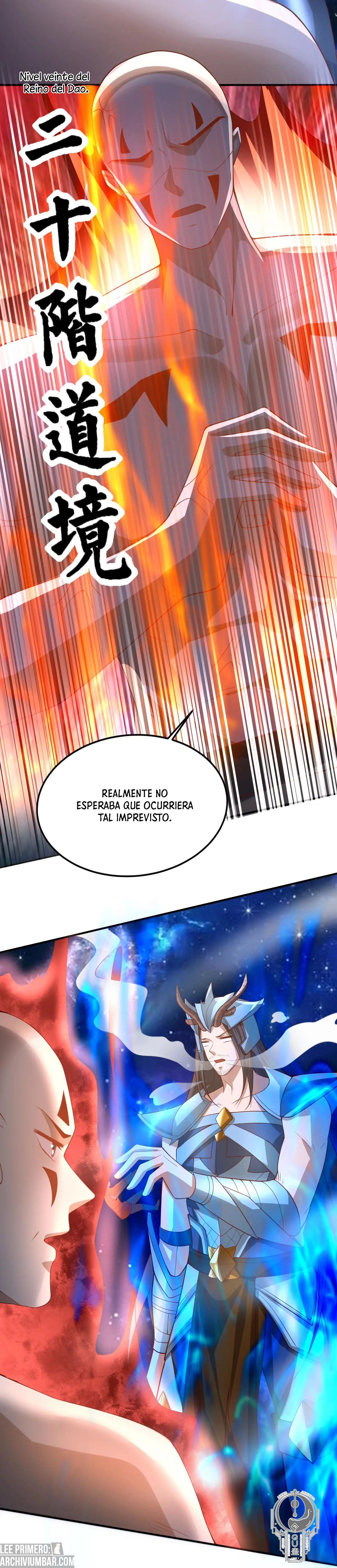 El esposo de la emperatriz es realmente invencible — Capítulo 344 — 3