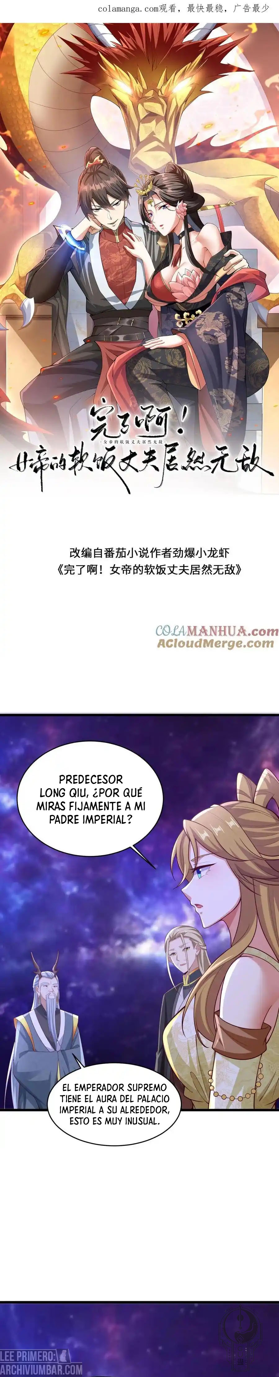 El esposo de la emperatriz es realmente invencible — Capítulo 310 — 2