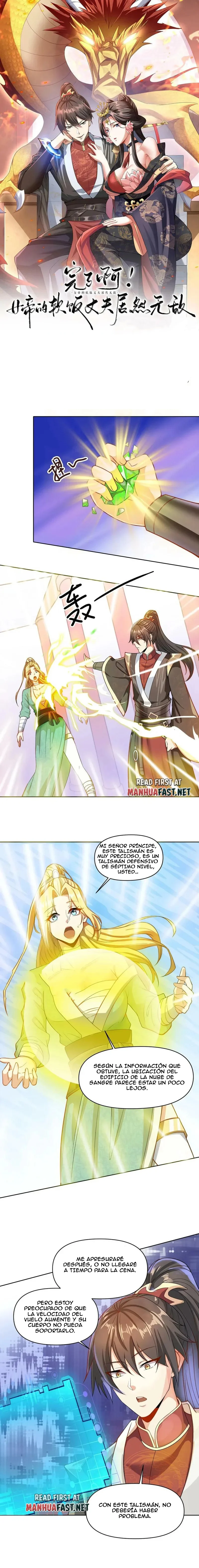 El esposo de la emperatriz es realmente invencible — Capítulo 11 — 4