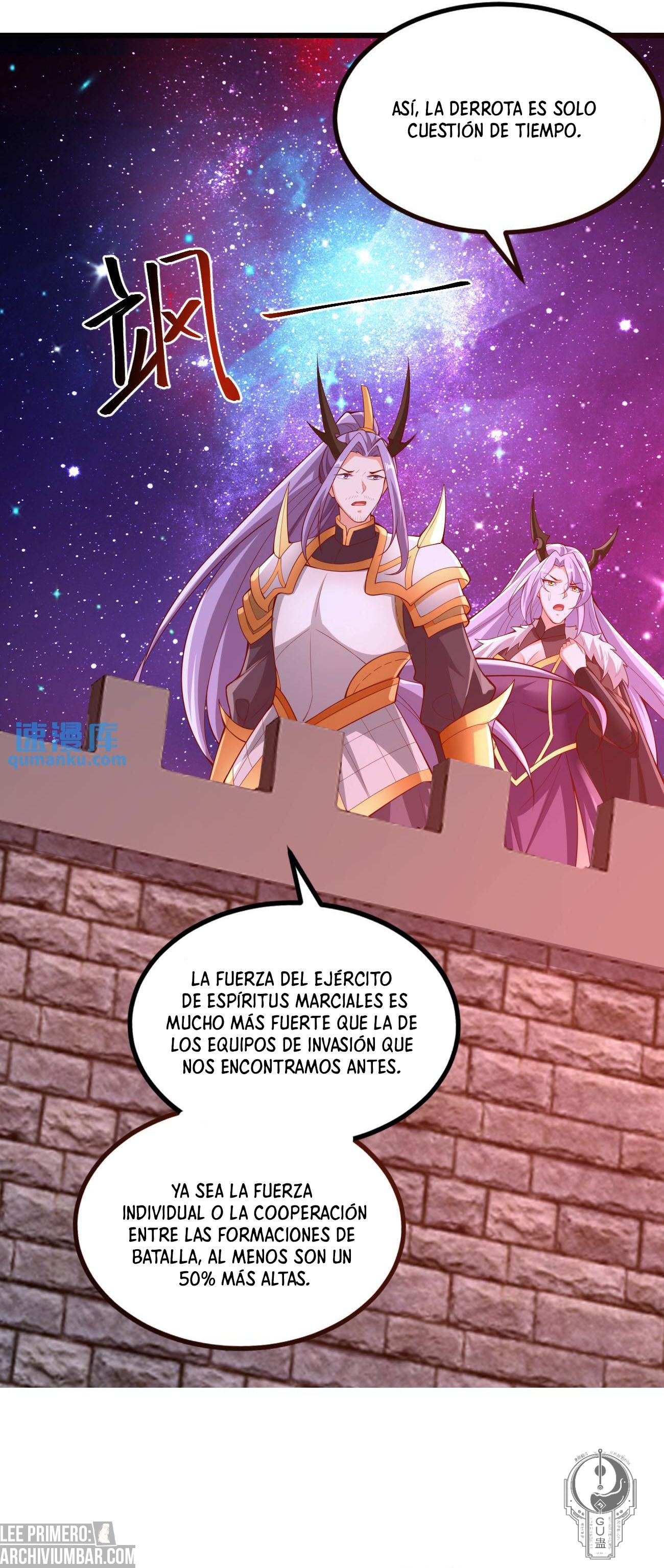 El esposo de la emperatriz es realmente invencible — Capítulo 285 — 7