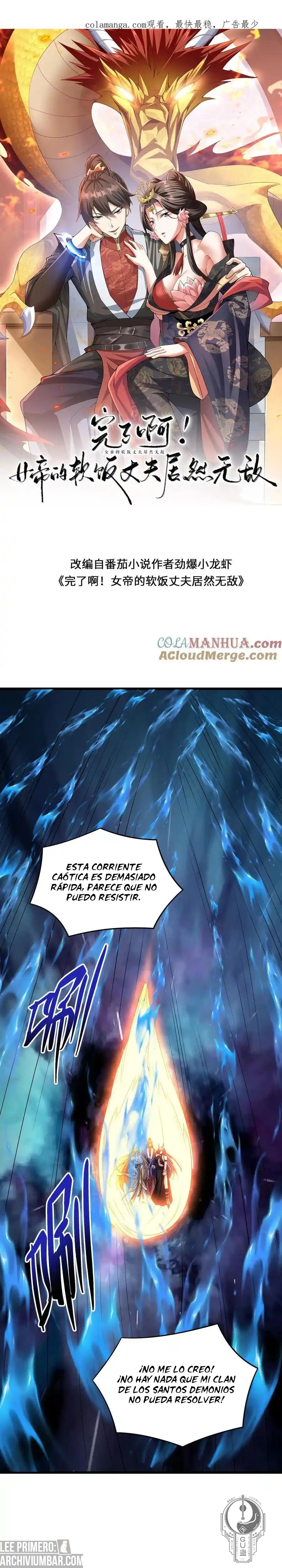 El esposo de la emperatriz es realmente invencible — Capítulo 298 — 2