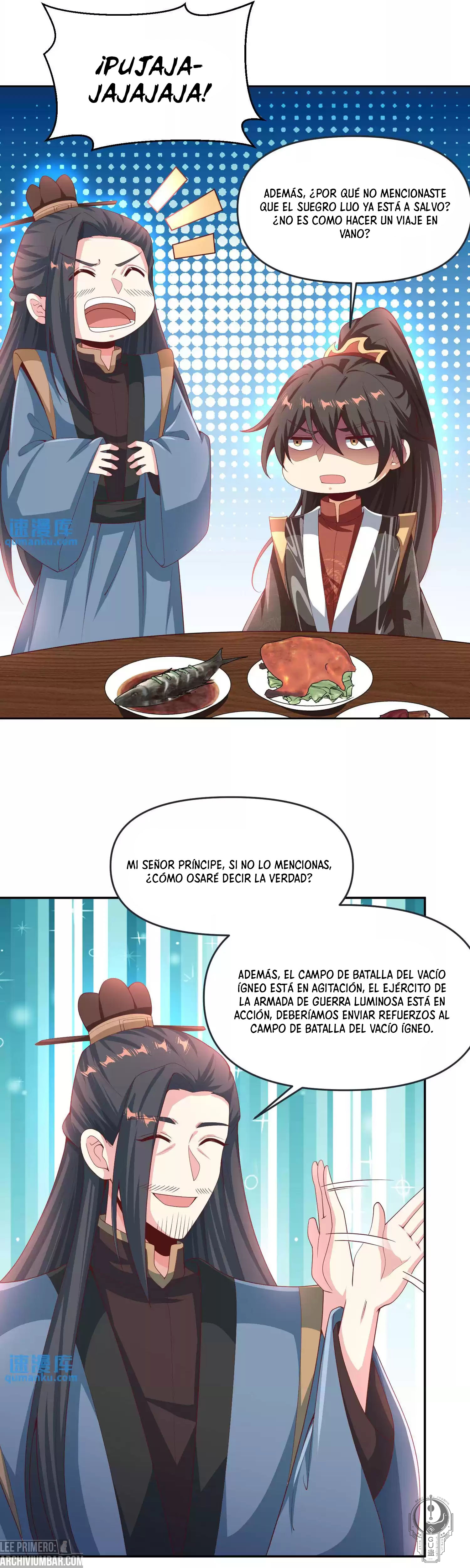 El esposo de la emperatriz es realmente invencible — Capítulo 275 — 14