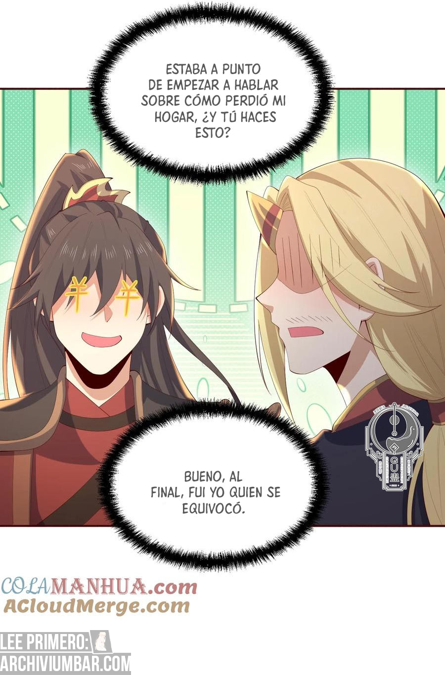 El esposo de la emperatriz es realmente invencible — Capítulo 380 — 10