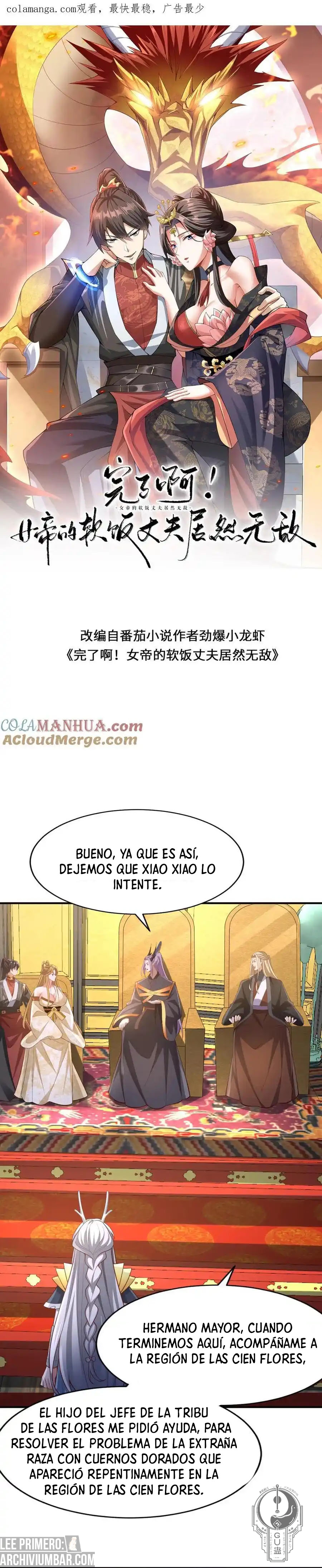 El esposo de la emperatriz es realmente invencible — Capítulo 308 — 2