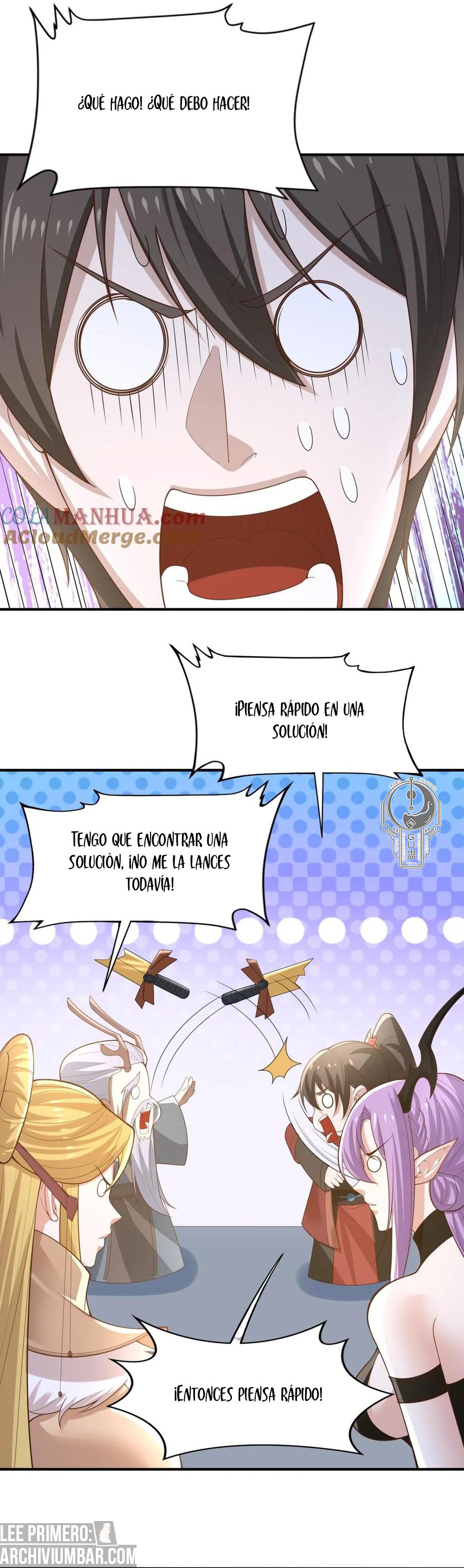 El esposo de la emperatriz es realmente invencible — Capítulo 382 — 3