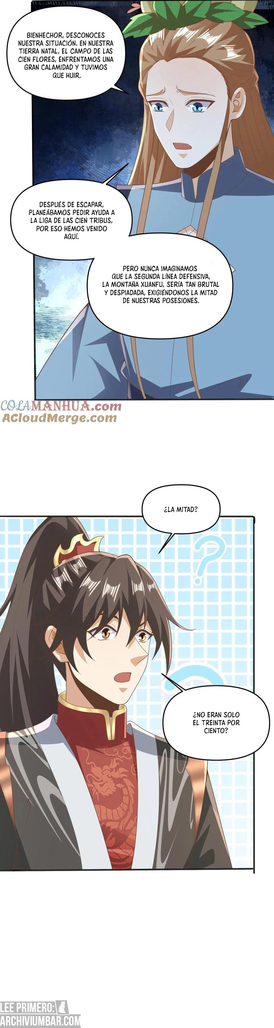 El esposo de la emperatriz es realmente invencible — Capítulo 229 — 6