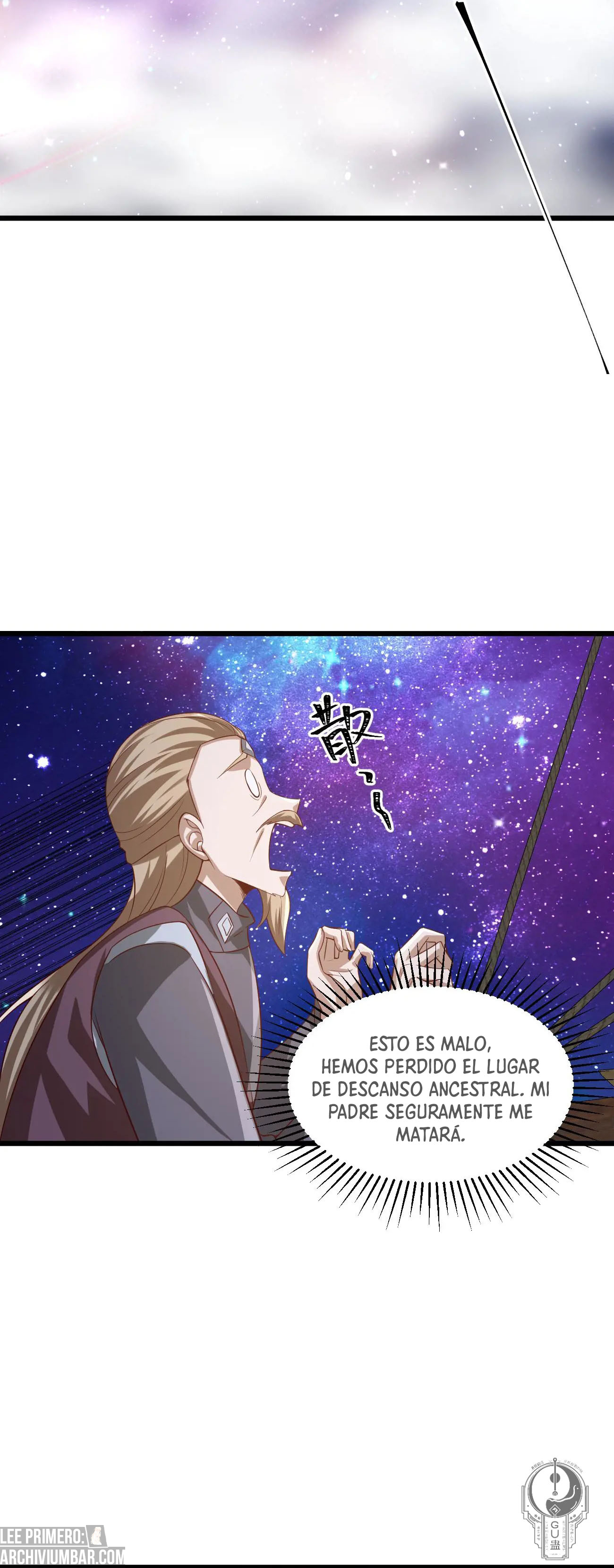 El esposo de la emperatriz es realmente invencible — Capítulo 352 — 8