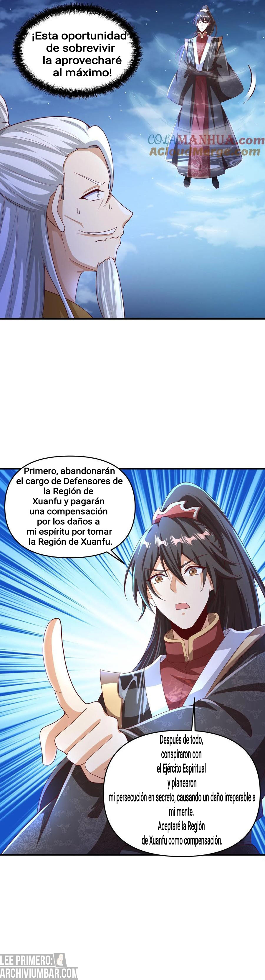 El esposo de la emperatriz es realmente invencible — Capítulo 238 — 4