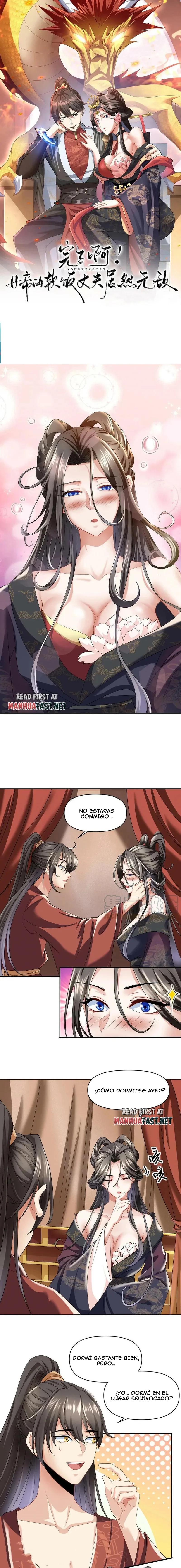 El esposo de la emperatriz es realmente invencible — Capítulo 3 — 4