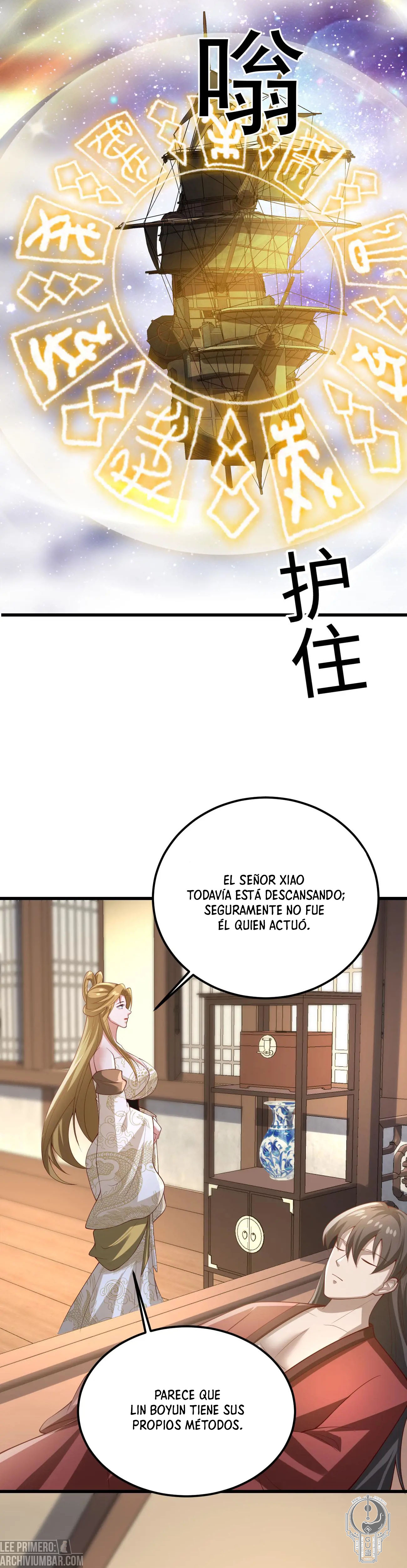 El esposo de la emperatriz es realmente invencible — Capítulo 351 — 2