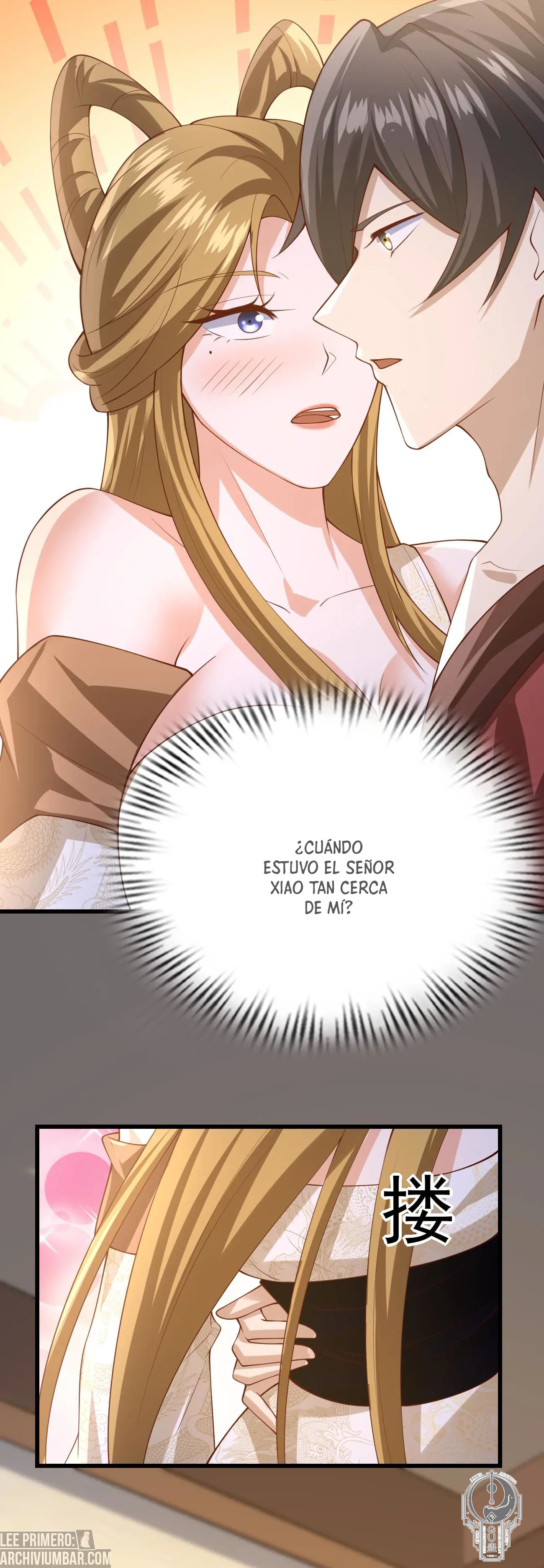 El esposo de la emperatriz es realmente invencible — Capítulo 351 — 6