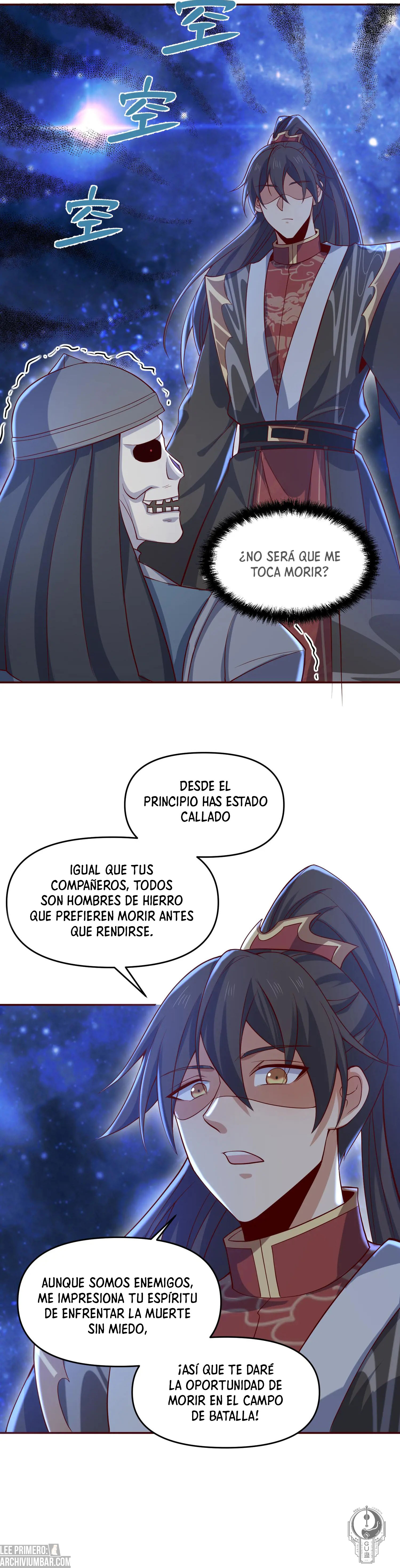 El esposo de la emperatriz es realmente invencible — Capítulo 348 — 3