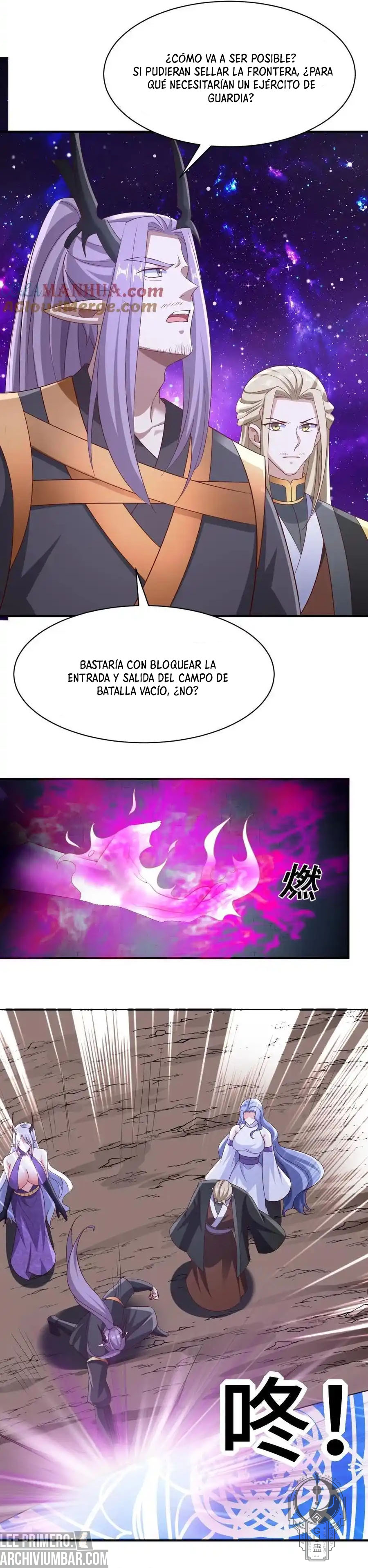 El esposo de la emperatriz es realmente invencible — Capítulo 300 — 8