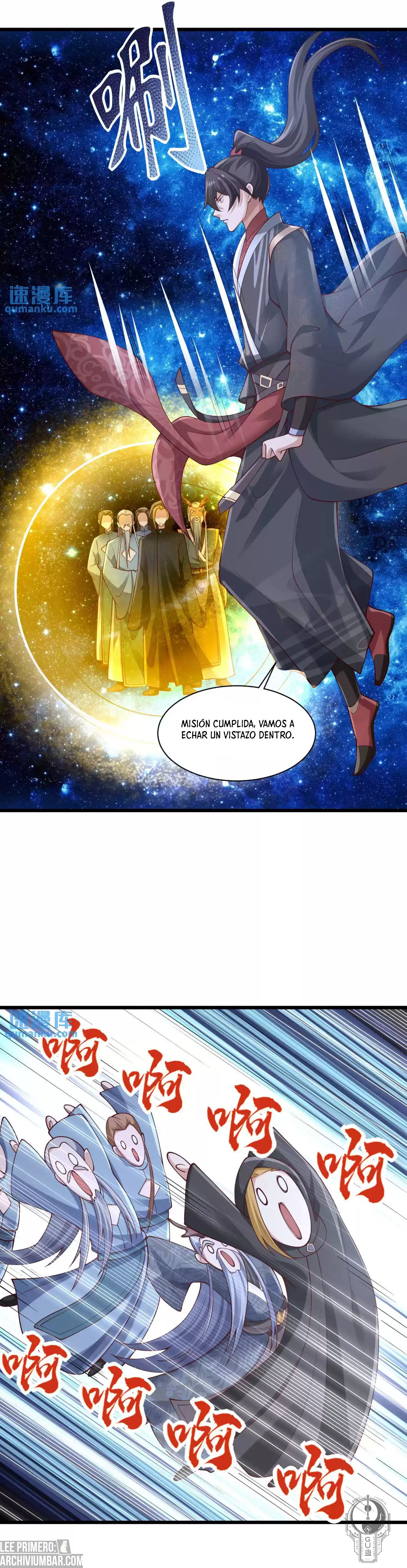 El esposo de la emperatriz es realmente invencible — Capítulo 271 — 9