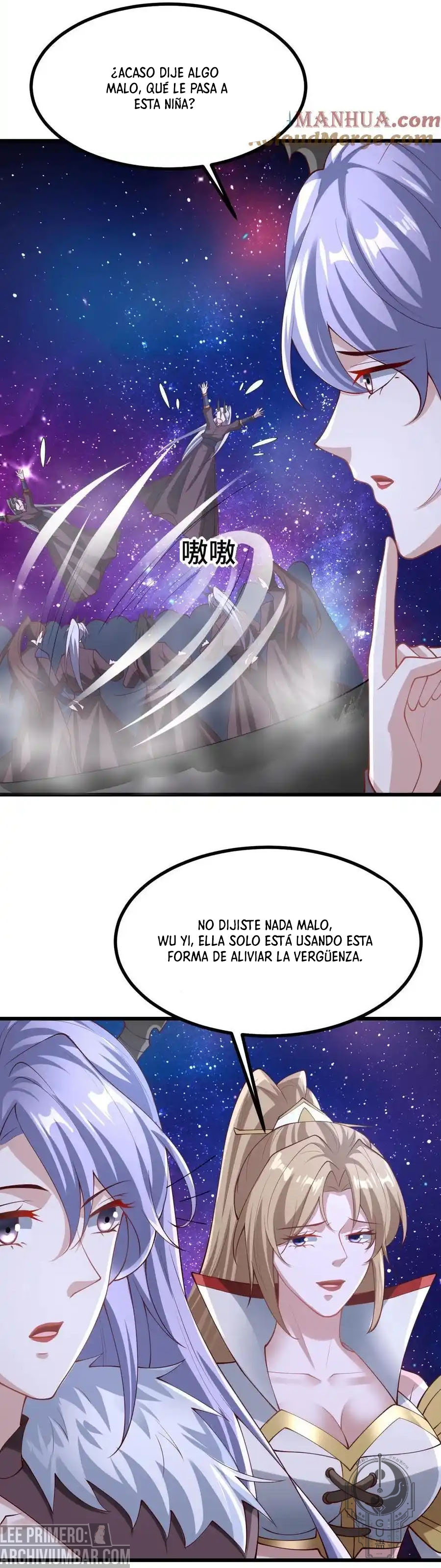 El esposo de la emperatriz es realmente invencible — Capítulo 293 — 6