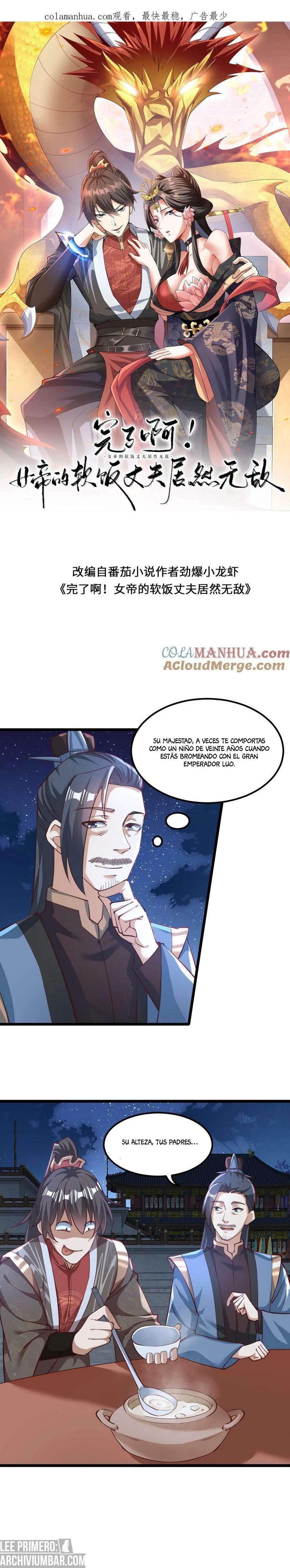 El esposo de la emperatriz es realmente invencible — Capítulo 191 — 2