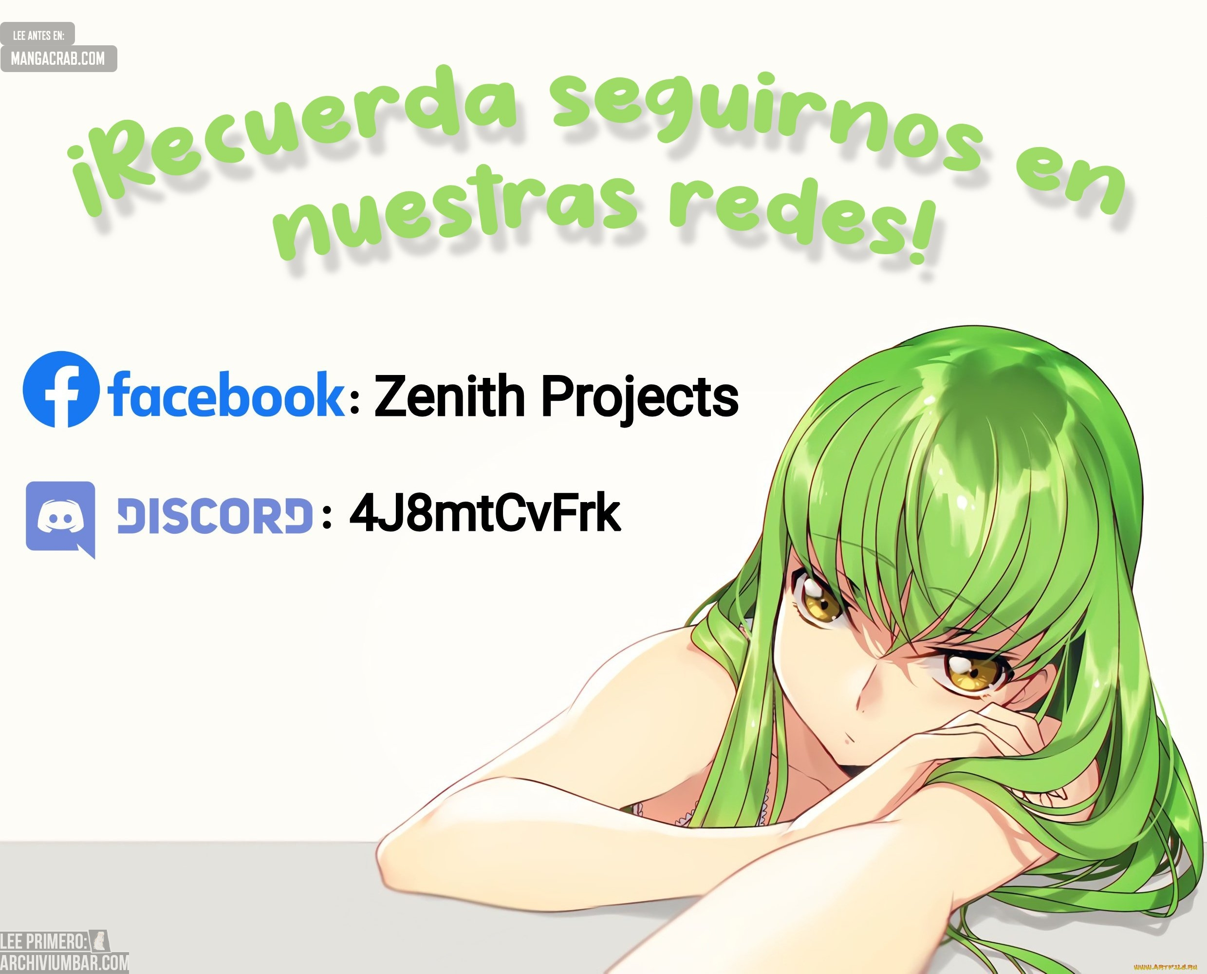 El esposo de la emperatriz es realmente invencible — Capítulo 79 — 11