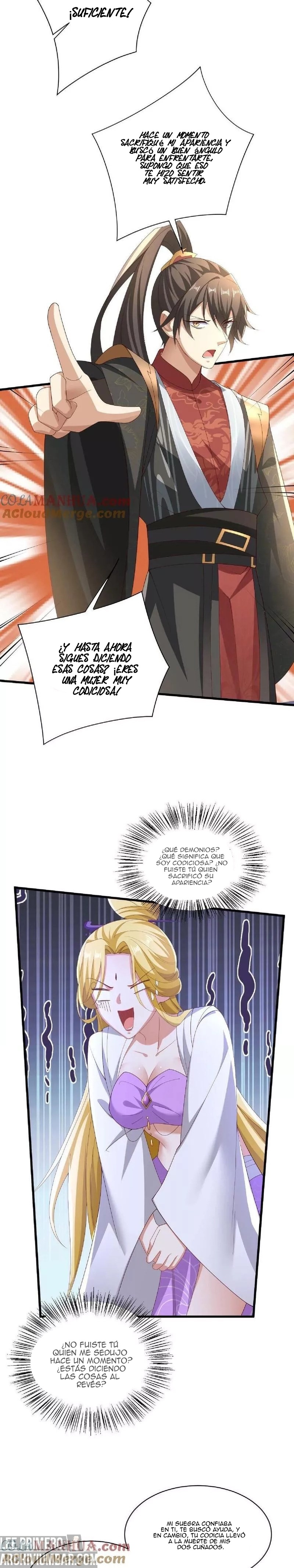 El esposo de la emperatriz es realmente invencible — Capítulo 137 — 7