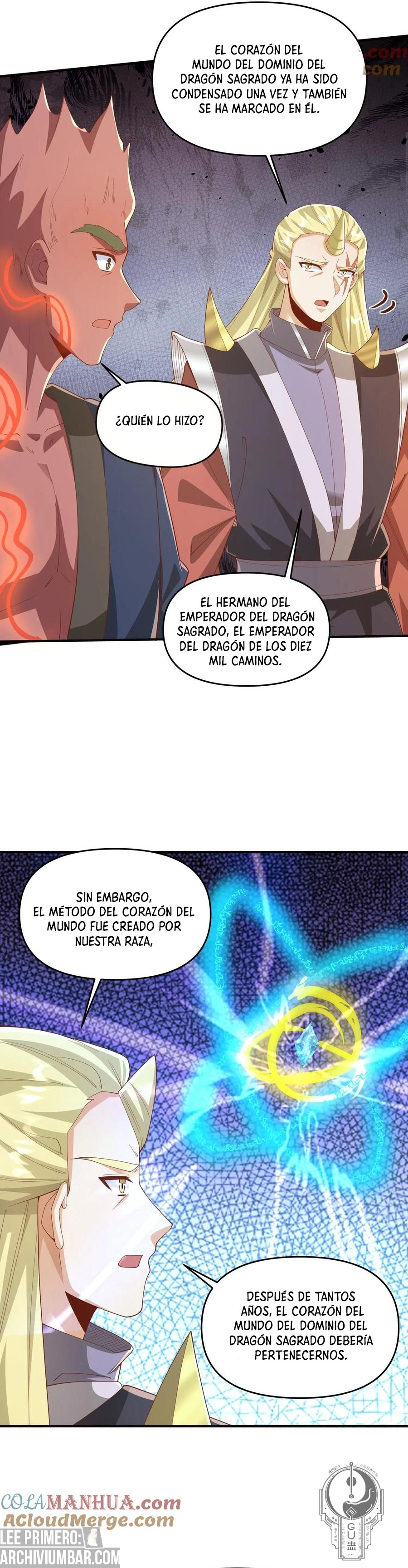 El esposo de la emperatriz es realmente invencible — Capítulo 368 — 4