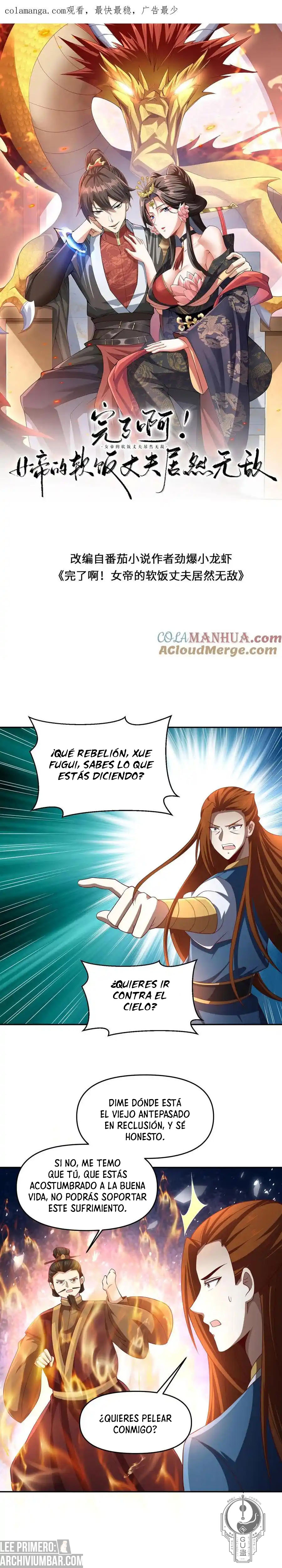 El esposo de la emperatriz es realmente invencible — Capítulo 322 — 2