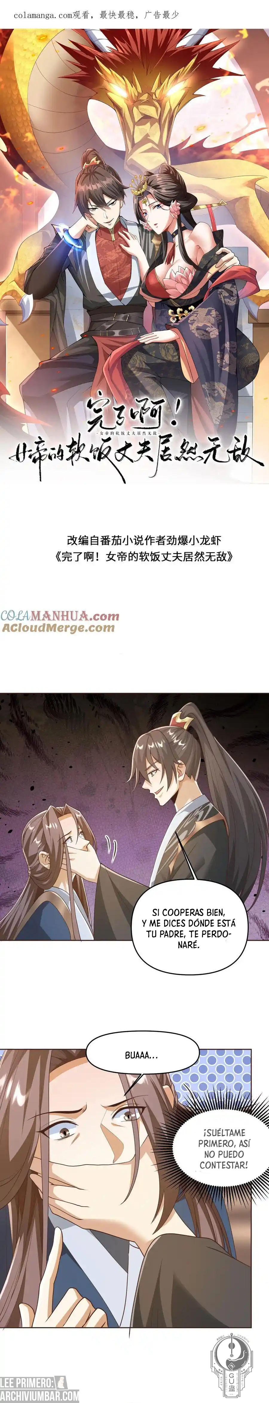 El esposo de la emperatriz es realmente invencible — Capítulo 319 — 2