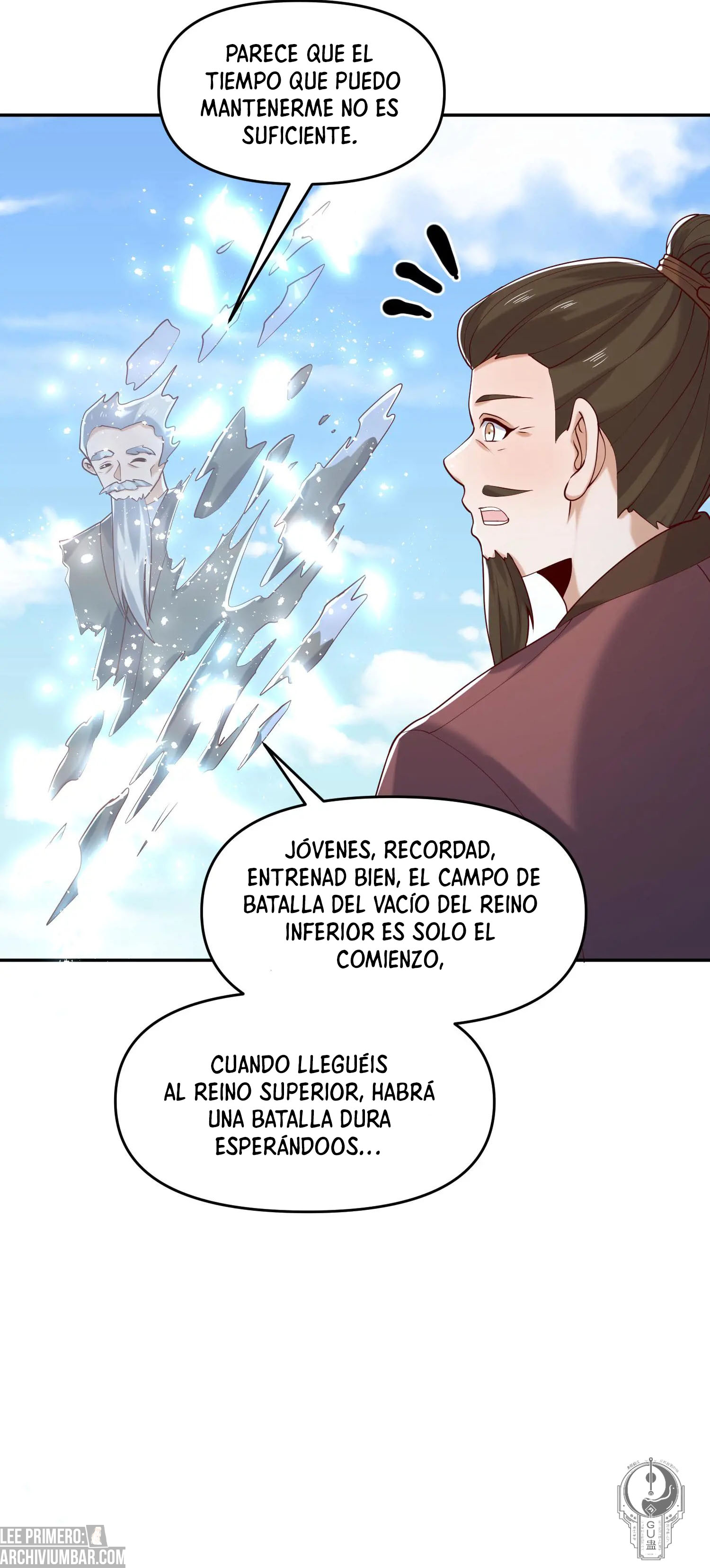 El esposo de la emperatriz es realmente invencible — Capítulo 329 — 13