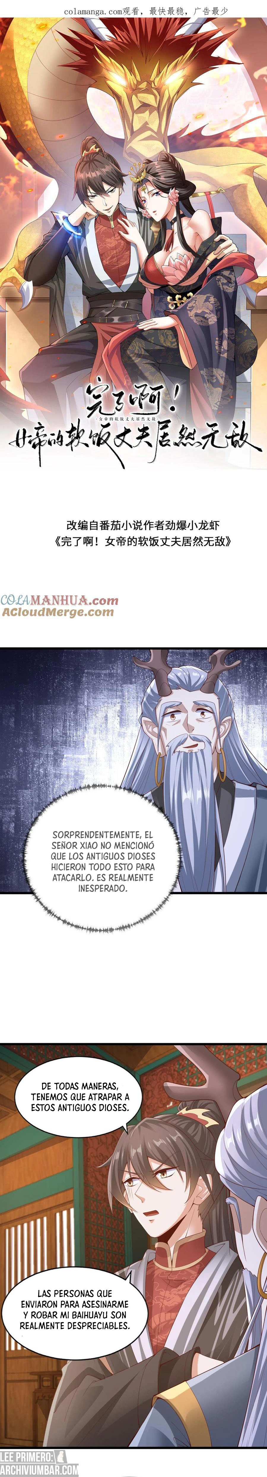 El esposo de la emperatriz es realmente invencible — Capítulo 262 — 2