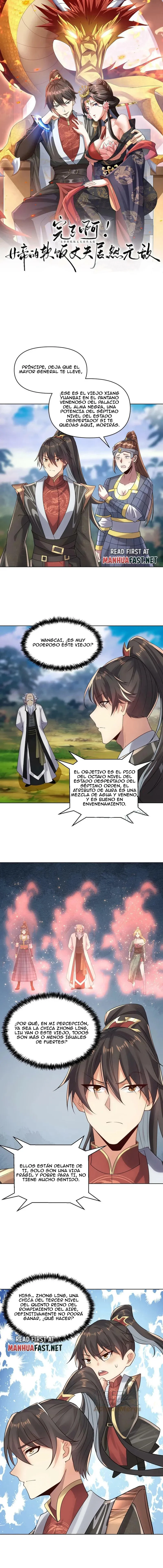 El esposo de la emperatriz es realmente invencible — Capítulo 22 — 4
