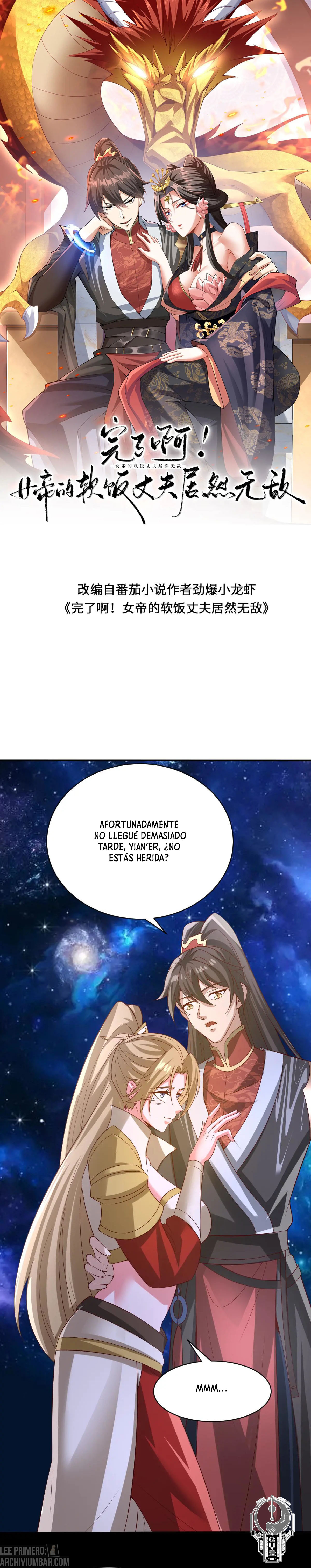 El esposo de la emperatriz es realmente invencible — Capítulo 345 — 2