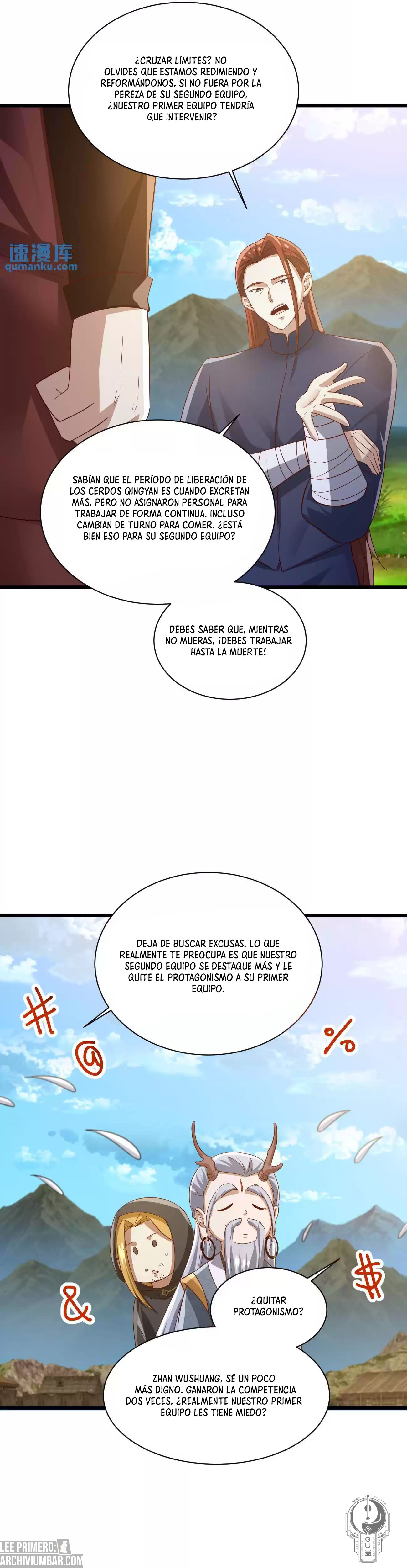 El esposo de la emperatriz es realmente invencible — Capítulo 273 — 4