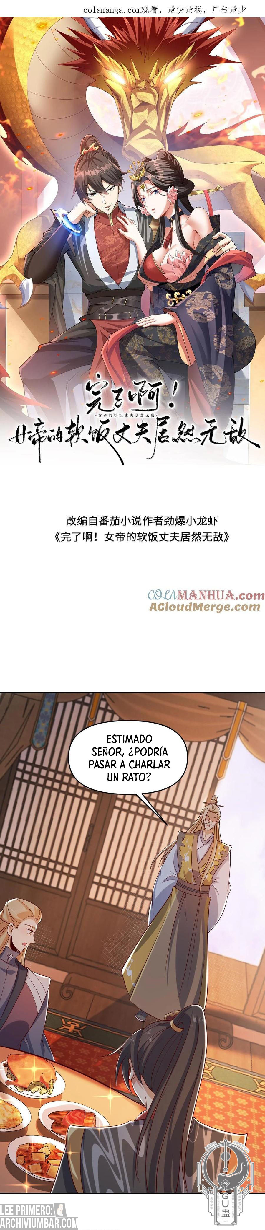 El esposo de la emperatriz es realmente invencible — Capítulo 356 — 2