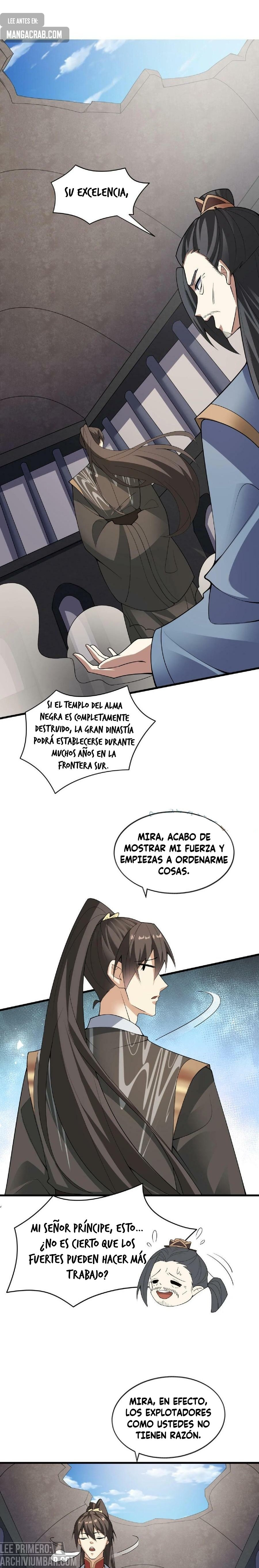 El esposo de la emperatriz es realmente invencible — Capítulo 57 — 3