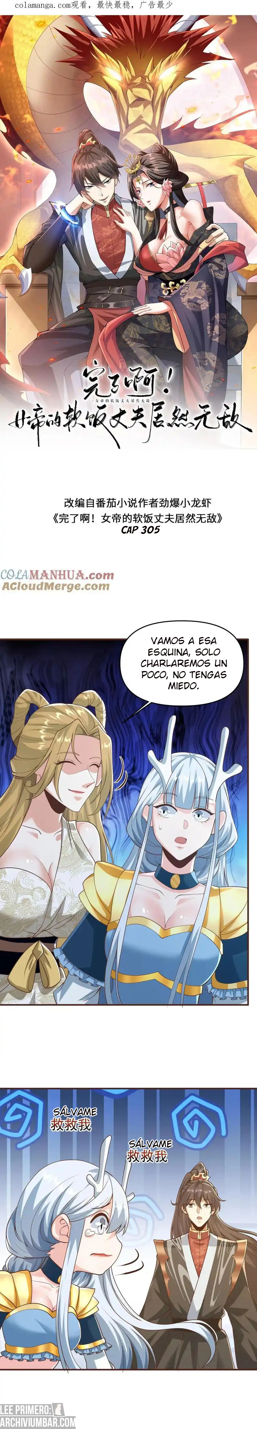 El esposo de la emperatriz es realmente invencible — Capítulo 305 — 2