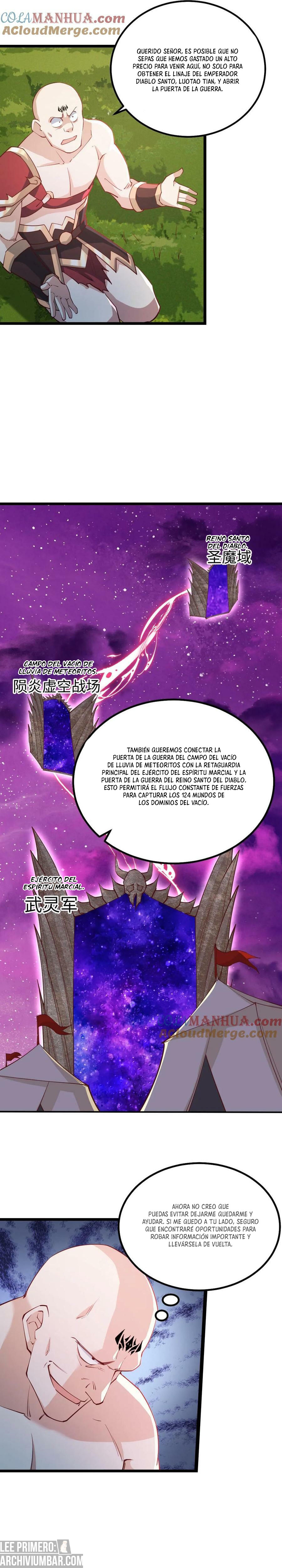El esposo de la emperatriz es realmente invencible — Capítulo 196 — 7