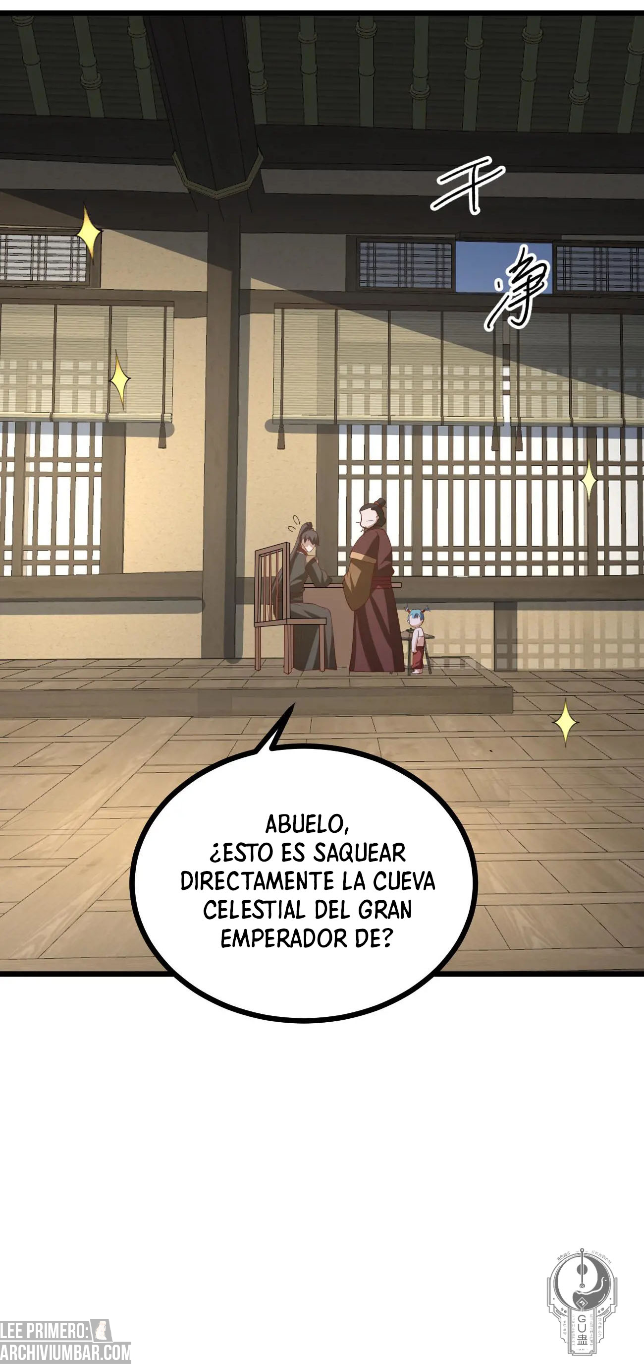 El esposo de la emperatriz es realmente invencible — Capítulo 328 — 3