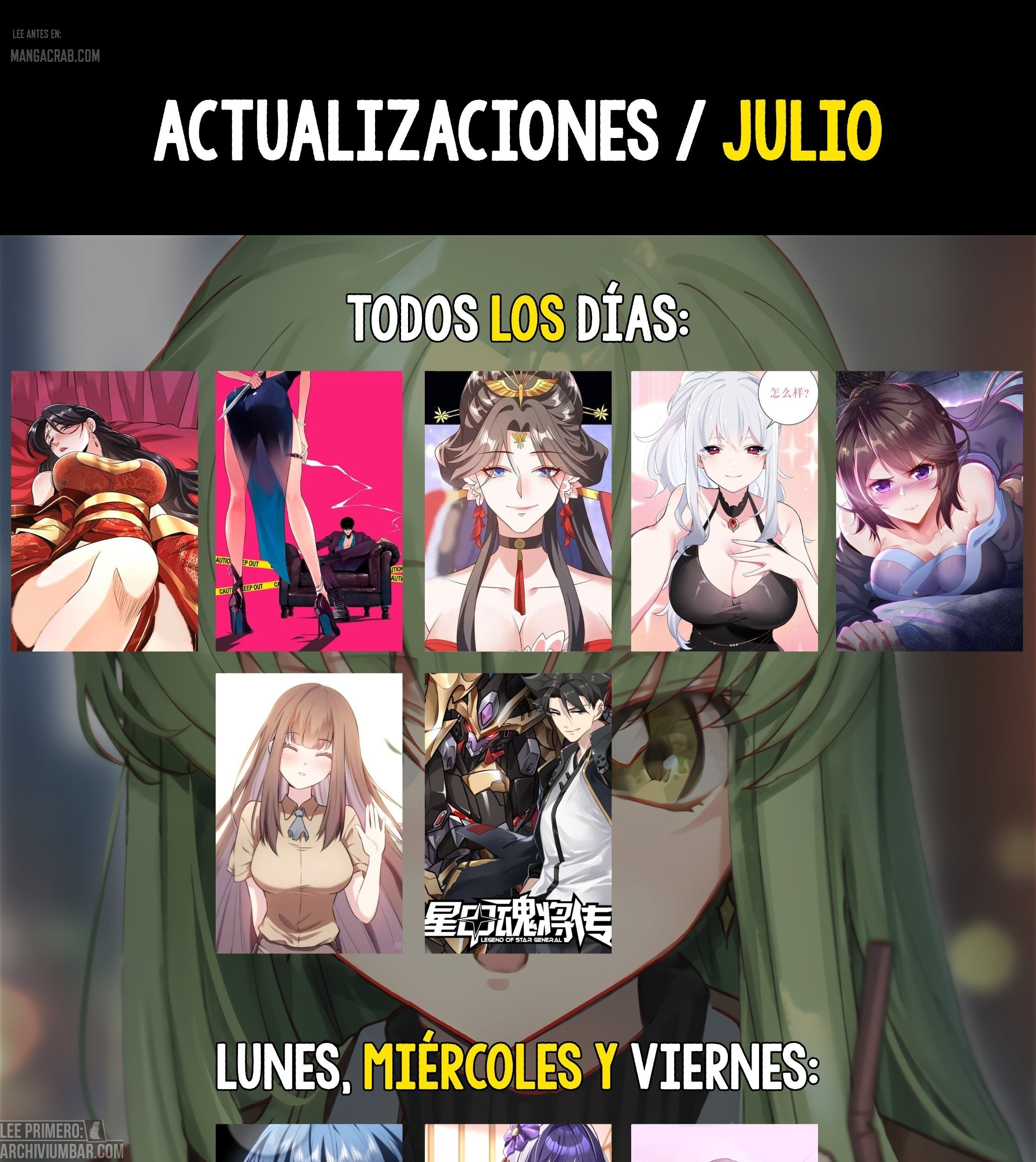 El esposo de la emperatriz es realmente invencible — Capítulo 96 — 9