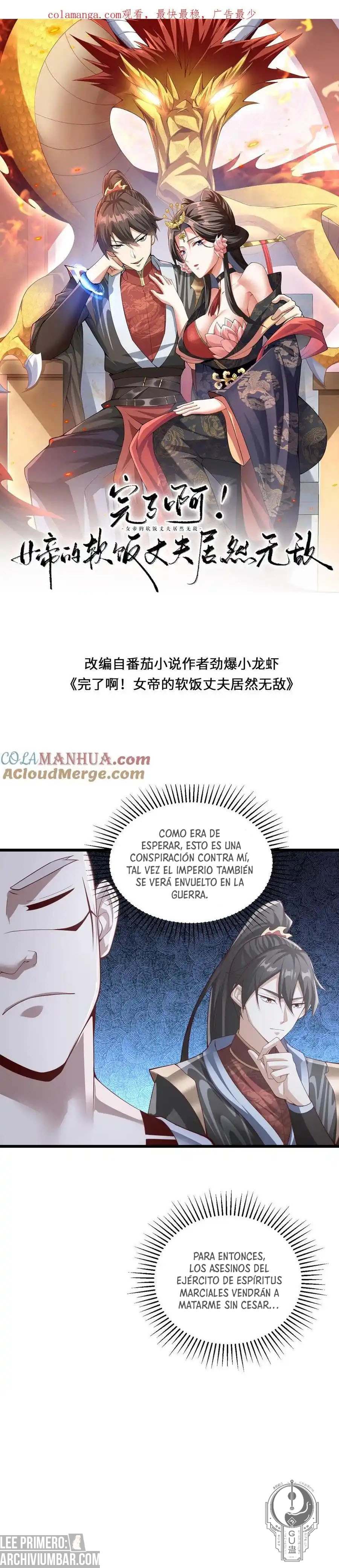 El esposo de la emperatriz es realmente invencible — Capítulo 292 — 2