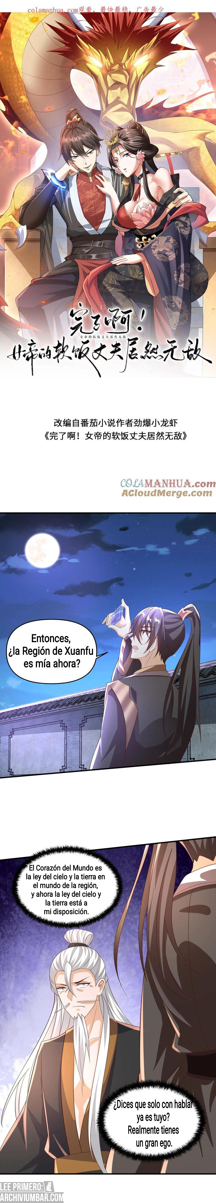 El esposo de la emperatriz es realmente invencible — Capítulo 239 — 2