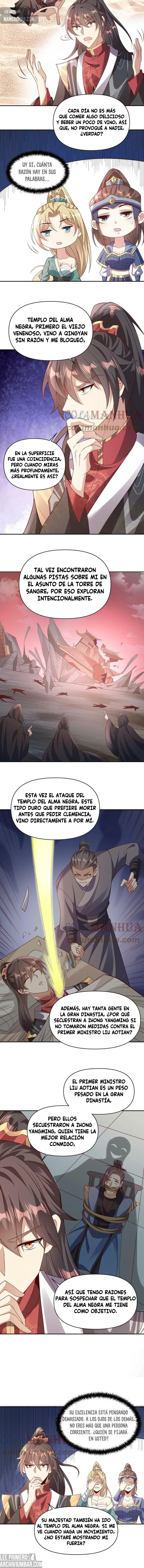 El esposo de la emperatriz es realmente invencible — Capítulo 50 — 3