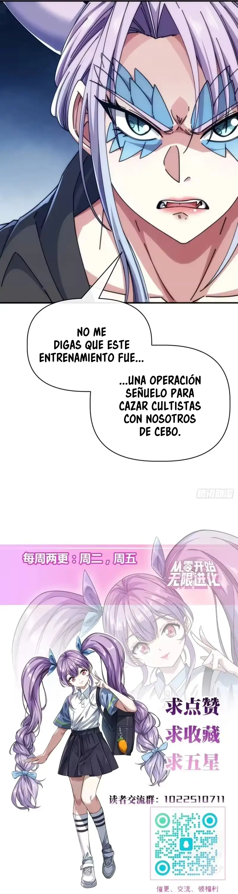 Evolucion Infinita Desde Cero — Capítulo 77 — 13