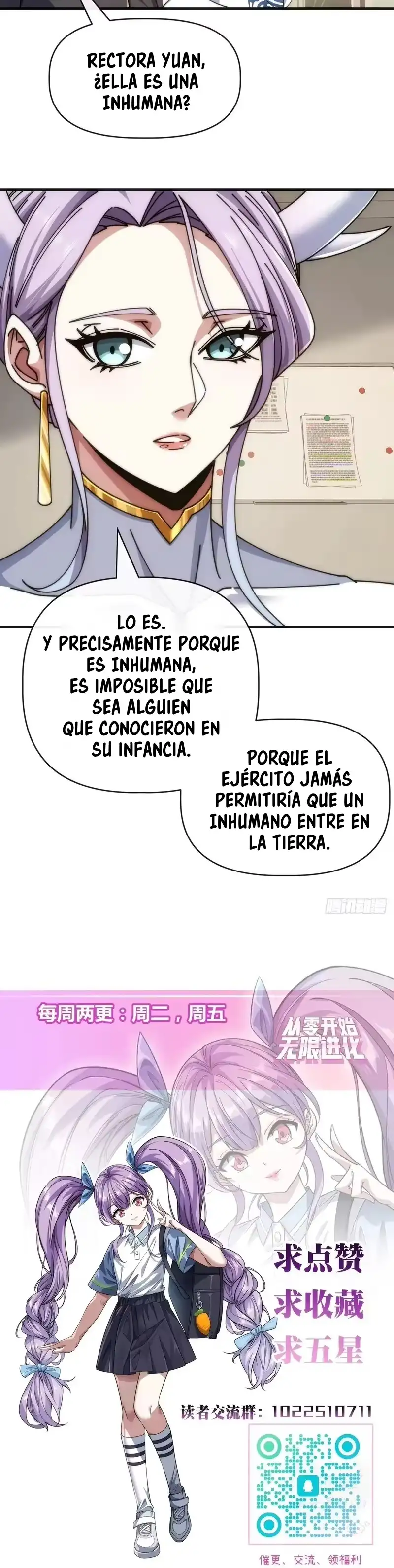 Evolucion Infinita Desde Cero — Capítulo 84 — 8